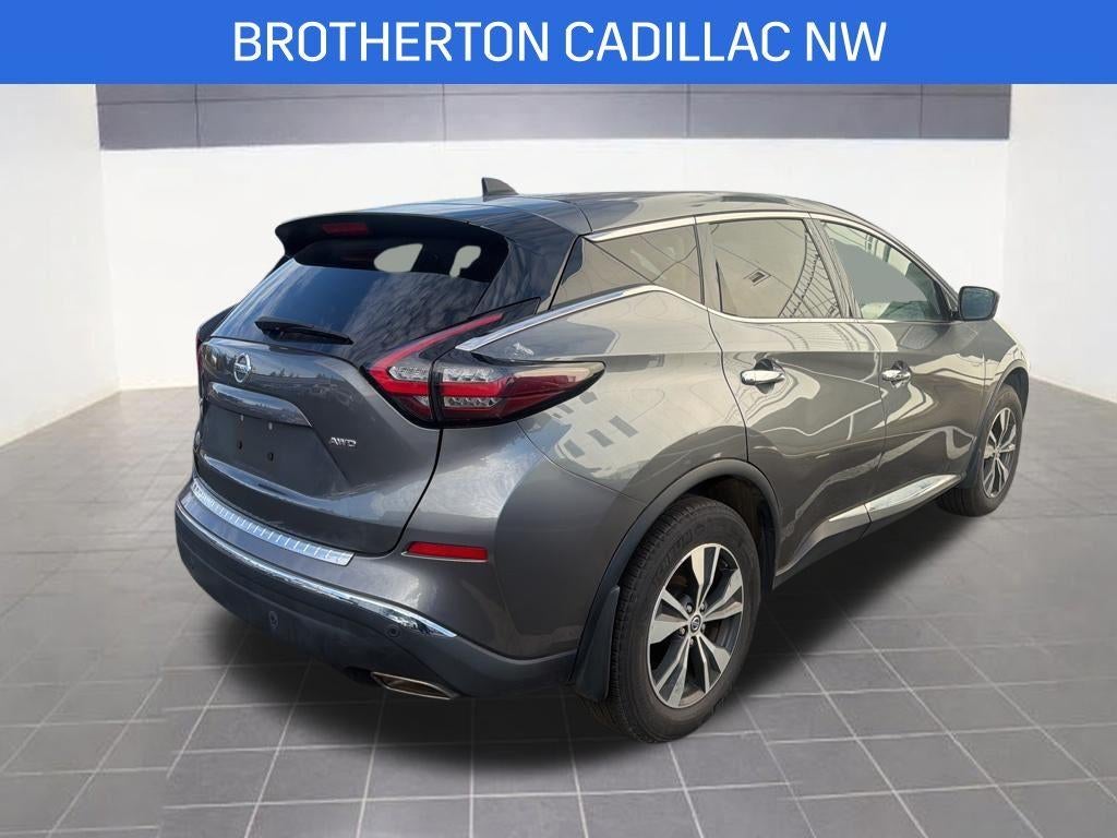2022 Nissan Murano S