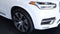 2023 Volvo XC90 Ultimate