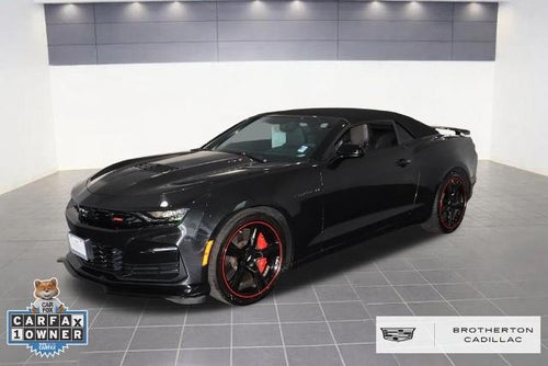 2024 Chevrolet Camaro 2SS